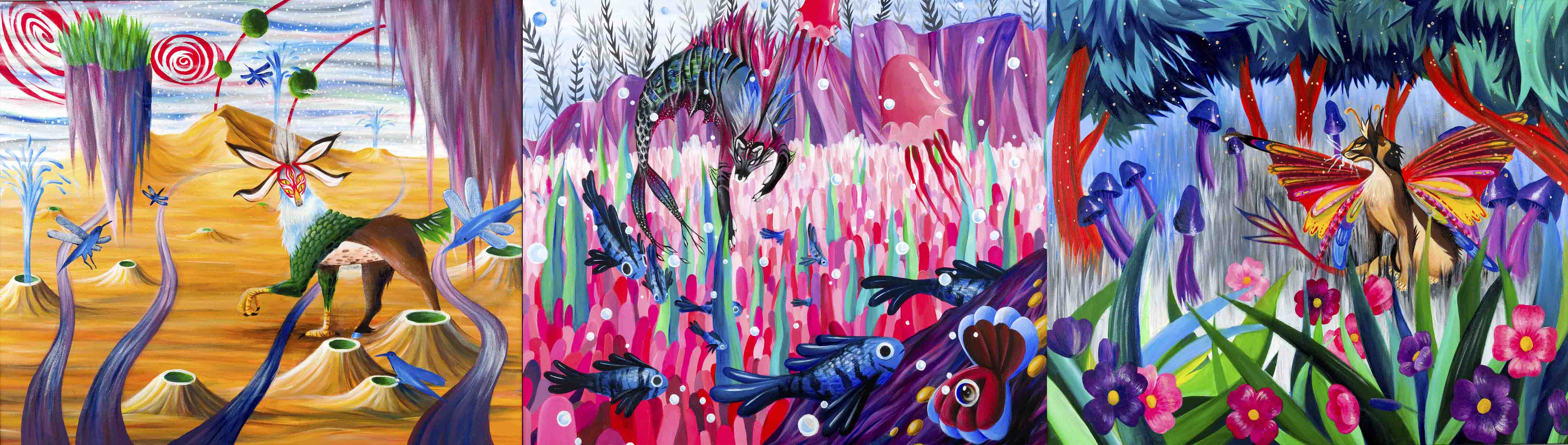 Фантастические миры