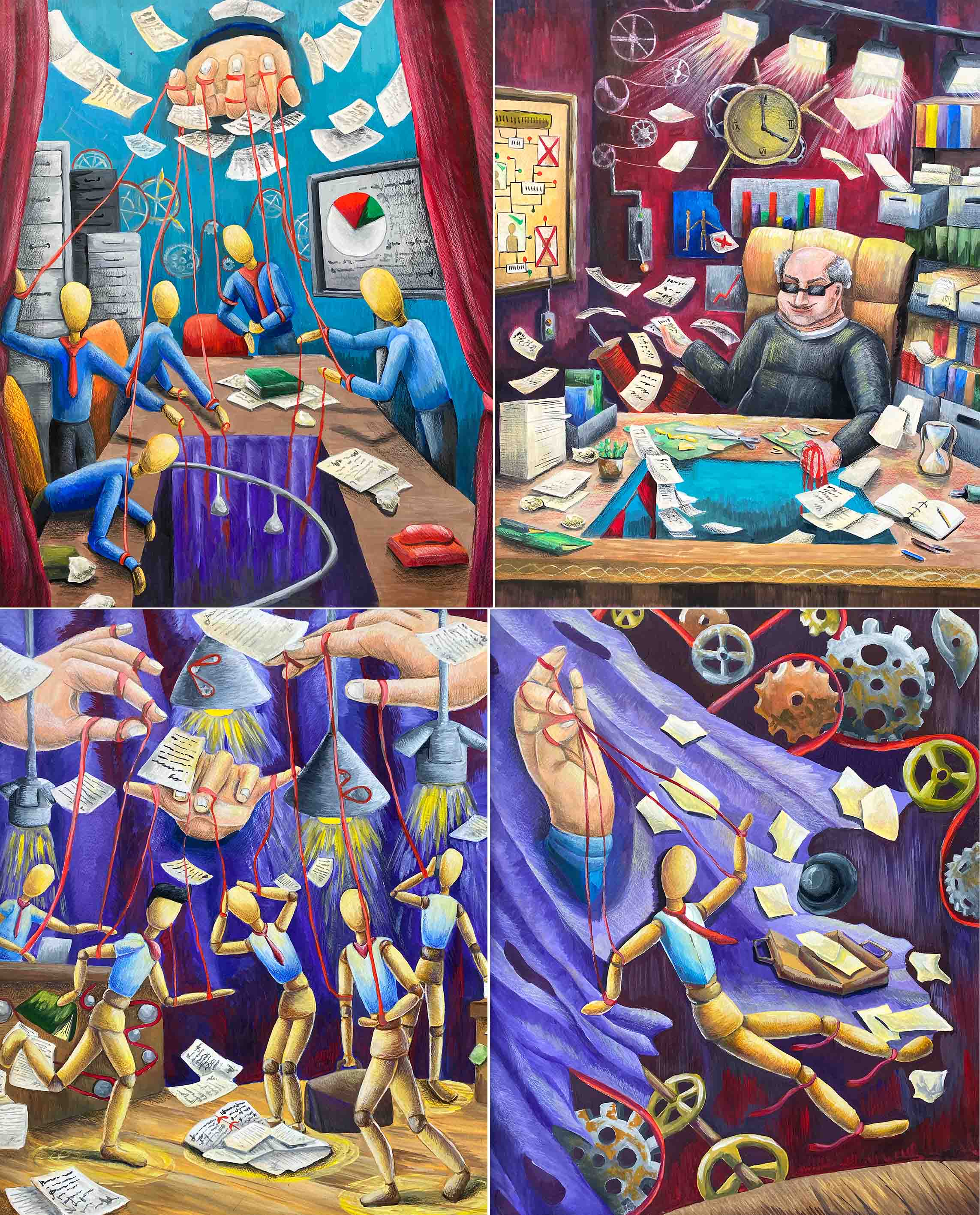 Весь мир театр